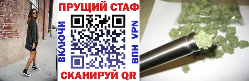 Купить наркотики сайты Новый Уренгой Бошки Шишки  КОКАИН  Амфетамин  Меф  А ПВП 