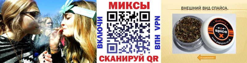 Бутират оксибутират  Новый Уренгой 