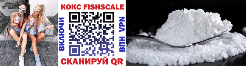 MEGA вход Новый Уренгой Cocaine 98%