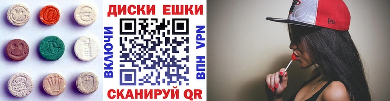 ссылка на мегу tor  Новый Уренгой  Ecstasy Philipp Plein  что такое наркотик 