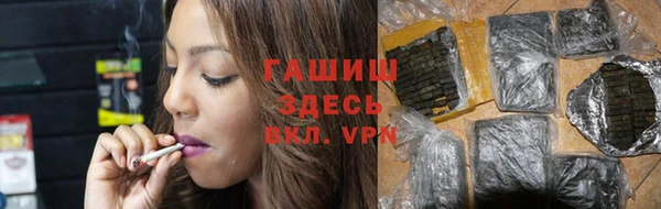 ECSTASY Баксан