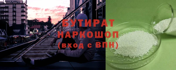 a pvp Балахна