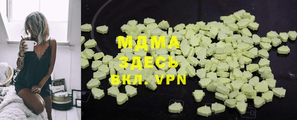 ECSTASY Баксан