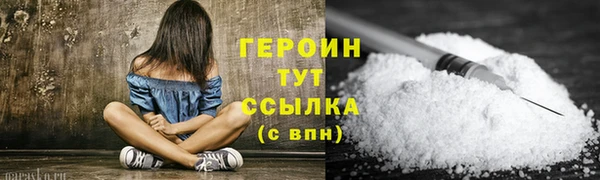 ECSTASY Баксан