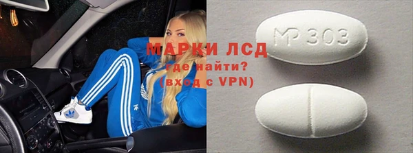 амф Аркадак