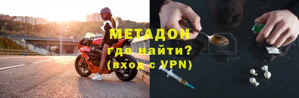a pvp Балахна