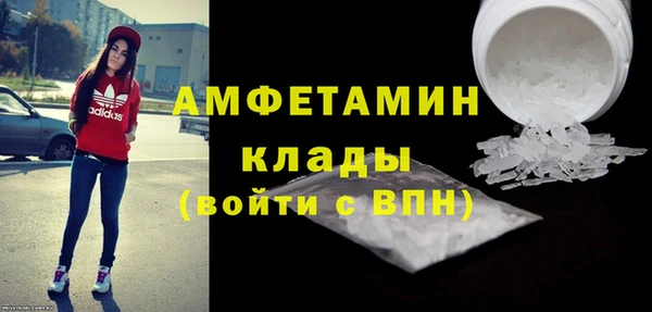 ECSTASY Баксан