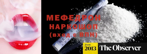 ECSTASY Баксан