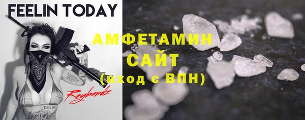 круглые Армянск