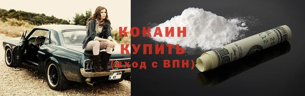 ECSTASY Баксан