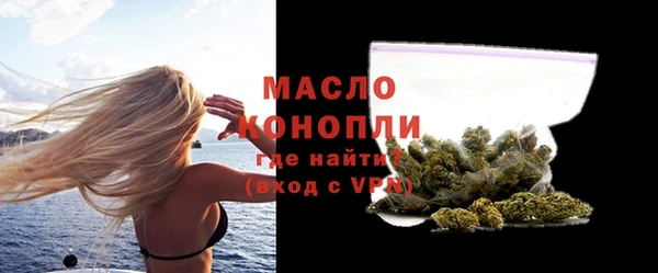 кокаин колумбия Арсеньев
