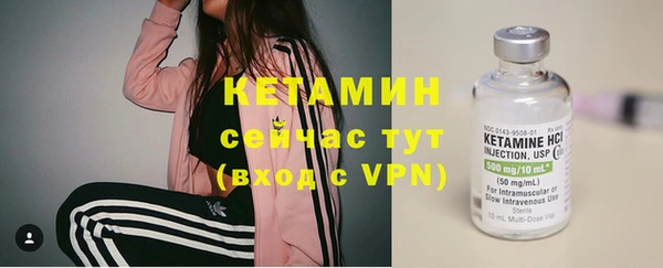 a pvp Балахна