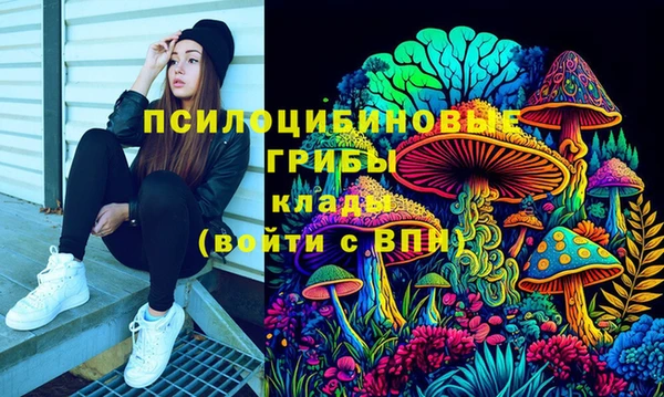 мефедрон VHQ Балабаново