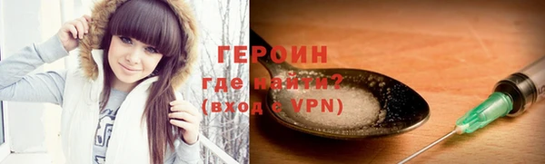 амф Аркадак