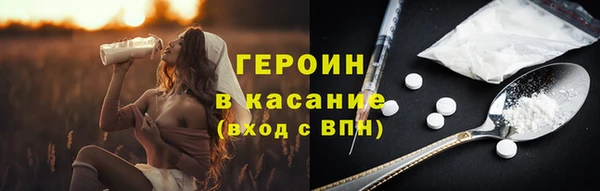 амф Аркадак