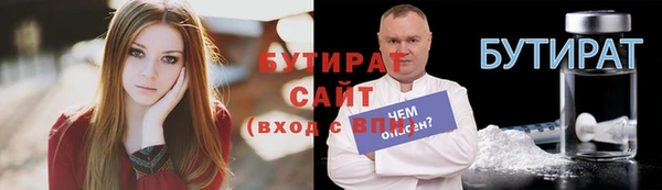ECSTASY Баксан