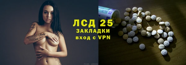 ECSTASY Баксан