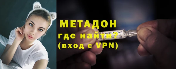 a pvp Балахна