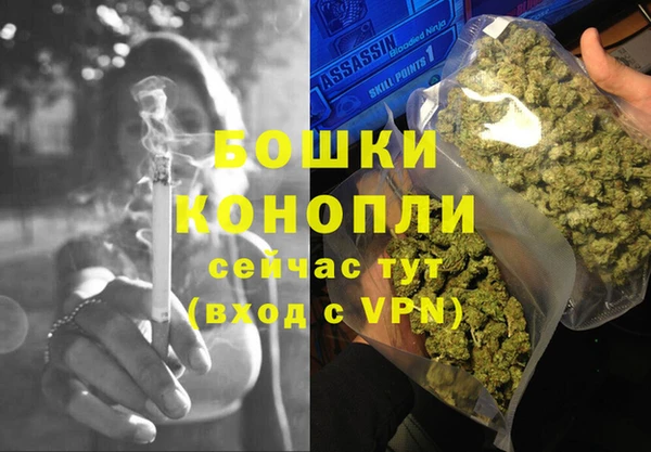 a pvp Балахна