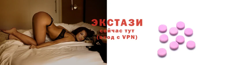 a pvp Балахна