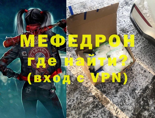 a pvp Балахна
