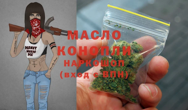 ECSTASY Баксан