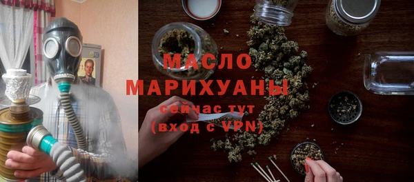 ECSTASY Баксан