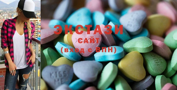 мефедрон VHQ Балабаново