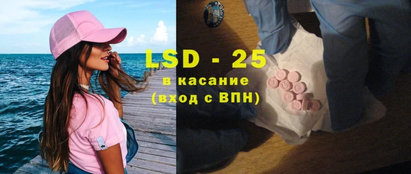 a pvp Балахна