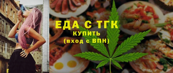 кокаин колумбия Арсеньев