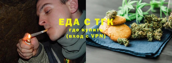 ECSTASY Баксан