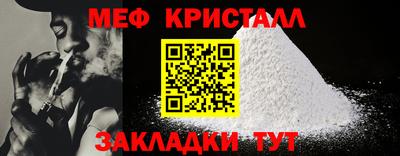 ГАЛЛЮЦИНОГЕННЫЕ ГРИБЫ Дубна