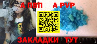 ГАЛЛЮЦИНОГЕННЫЕ ГРИБЫ Дубна