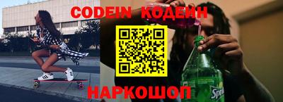 ГАЛЛЮЦИНОГЕННЫЕ ГРИБЫ Дубна