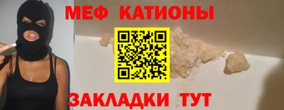 МДПВ Донской