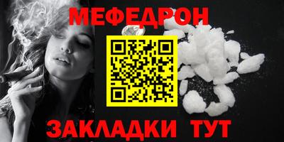 МДПВ Донской