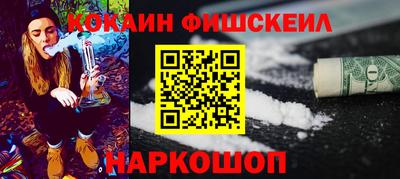 ГАЛЛЮЦИНОГЕННЫЕ ГРИБЫ Дубна