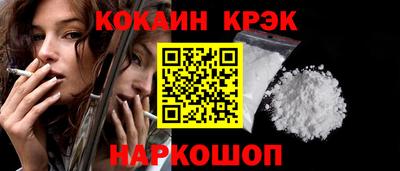 ГАЛЛЮЦИНОГЕННЫЕ ГРИБЫ Дубна