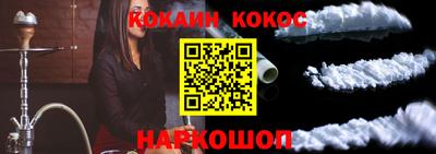 ГАЛЛЮЦИНОГЕННЫЕ ГРИБЫ Дубна