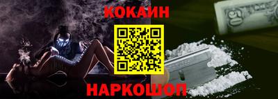 мдпв Донецк