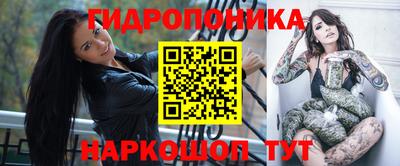ГАЛЛЮЦИНОГЕННЫЕ ГРИБЫ Дубна