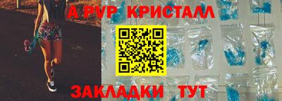 ГАЛЛЮЦИНОГЕННЫЕ ГРИБЫ Дубна