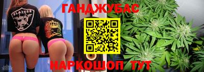 ГАЛЛЮЦИНОГЕННЫЕ ГРИБЫ Дубна