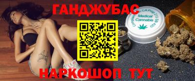 мдпв Донецк