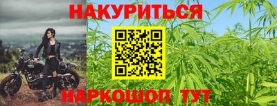 ГАЛЛЮЦИНОГЕННЫЕ ГРИБЫ Дубна