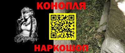 ГАЛЛЮЦИНОГЕННЫЕ ГРИБЫ Дубна