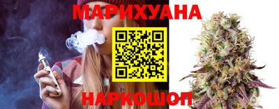 ГАЛЛЮЦИНОГЕННЫЕ ГРИБЫ Дубна