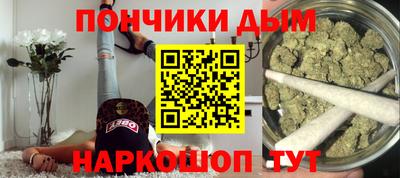 ГАЛЛЮЦИНОГЕННЫЕ ГРИБЫ Дубна