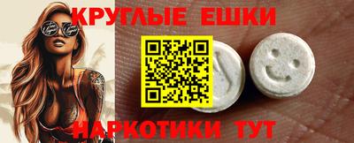 мдпв Донецк